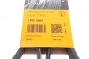 Ремень поликлиновый Honda Civic 1,8i 06>, CR-V 2,0i 07> ContiTech Contitech 7PK2061 (фото 6)