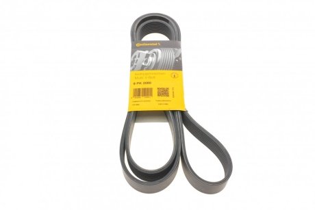 Ремень поликлиновый MB Vario OM904 (+AC) Contitech 8PK2080