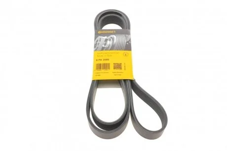 Ремень поликлиновый MB Vario OM904 (+AC) Contitech 8PK2080