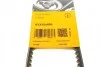 Ремень генератора клиновый CONTINENTAL Contitech AVX10X650 (фото 6)