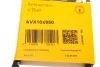 Ремень генератора клиновый CONTINENTAL Contitech AVX10X950 (фото 6)