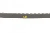 Ремень генератора клиновый CONTINENTAL Contitech AVX13X1400 (фото 3)