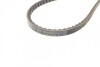 Ремень генератора клиновый CONTINENTAL Contitech AVX13X1500 (фото 3)