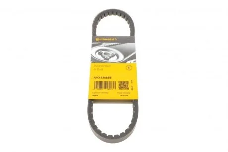Ремінь генератора клиновий CONTINENTAL Contitech AVX13X655