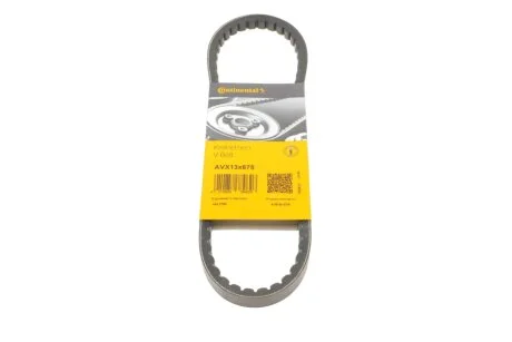 Ремінь генератора клиновий CONTINENTAL Contitech AVX13X675