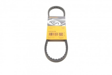 Клиновый ремень Contitech AVX 13X725