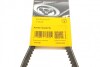 Ремень генератора клиновый CONTINENTAL Contitech AVX13X975 (фото 6)