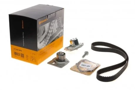 Комплект ГРМ, ремень+ролик+помпа Contitech CT1025WP2
