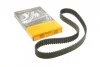 Ремень ГРМ VW Caddy/VW T5/Passat/Golf 1.9TDI 98-10/Fo Contitech CT1028 (фото 1)