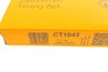 Ремень ГРМ CONTINENTAL Contitech CT1043 (фото 6)