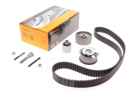 Комплект ремня ГРМ Audi A3/Skoda Octavia/Superb/VW Contitech CT1051K2