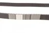 Ремень ГРМ Subaru Forester 2,0i 05>13, 2,5i 03>13, Legasy 2,0i 00>14, 2,5i 09>14 ContiTech Contitech CT1058 (фото 2)