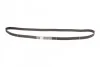Ремень ГРМ Subaru Forester 2,0i 05>13, 2,5i 03>13, Legasy 2,0i 00>14, 2,5i 09>14 ContiTech Contitech CT1058 (фото 4)