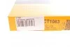 Ремень ГРМ PSA Nemo Bipper 1,4 HDI 08>, Ford Fiesta 1,4 TDCI 01>08, 08> ContiTech Contitech CT1063 (фото 5)