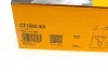 Комплект ремня ГРМ PSA С3, С4, С-Elysee, 301 1,6 vti, 307 308 Berlingo Partner I II ContiTech Contitech CT1065K3 (фото 12)