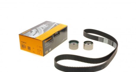 Комплект ремня ГРМHyundai Sonata/Kia Sportage 2.5/ Contitech CT1085K1