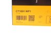 Комплект ГРМ, ремень+ролик+помпа Contitech CT1091WP1 (фото 18)