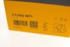 Комплект ремня ГРМ с помпой PSA Berlingo Partner 1,6HDI 05>08, 08>, Jumpy Expert 1,6HDi 07> Contitech CT1092WP1 (фото 15)