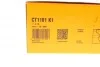 Комплект ремня ГРМ PSA C3 03>, C4 03>11 1,4i 16V, 206 03>, 207 06> ContiTech Contitech CT1101K1 (фото 11)