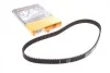 Ремень ГРМ Fiat Linea 1,4i 8V 07> ContiTech Contitech CT1115