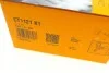 Комплект ремня ГРМ Chevrolet Laceti/Nubira 2.0D 07- Contitech CT1121K1 (фото 11)