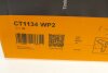 Комплект ГРМ, ремень+ролик+помпа Contitech CT1134WP2 (фото 24)