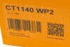 Комплект ременя газорозподільного механізму з водяним насосом Contitech CT1140WP2 (фото 16)