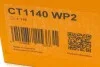Комплект ремня ГРМ с помпой Opel Vivaro 2.0d 03/19-, Peugeot Traveller 2.0d 09/19- ContiTech Contitech CT1140WP2 (фото 16)