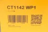 Комплект ремня ГРМ с помпой Range Rover Evogue 2,2D 11>19, Discovery Sport 14> ContiTech Contitech CT1142WP1 (фото 18)