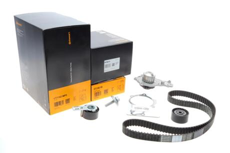 Комплект ГРМ, ремень+ролик+помпа Contitech CT1162WP5