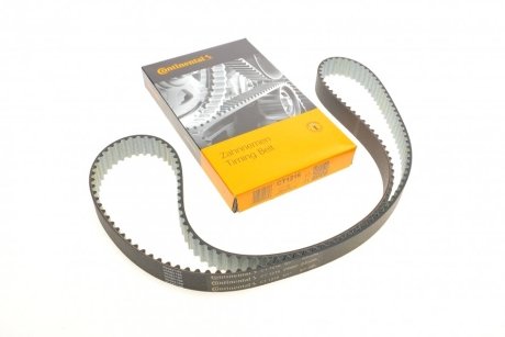 Комплект ремня ГРМ Volvo S60/S80/S90/V60/V90/XC40/X Contitech CT1216