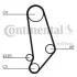 Комплект ремня грм + Помпа Contitech CT 539 WP1