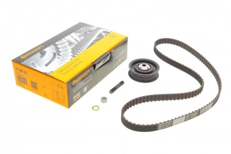 Комплект ремня ГРМ VW T4/Golf/Passat 2.0 90-03 (18x Contitech CT630K1