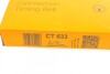 Ремень ГРМ CONTINENTAL Contitech CT633 (фото 5)