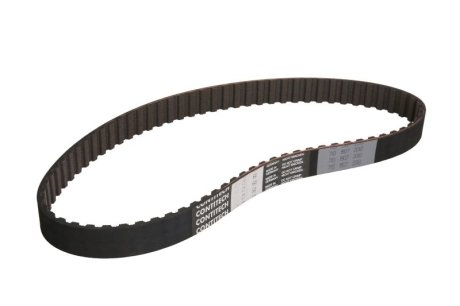 Ремень Тнвд VW LT 2.4D/TD 79-96/Audi 100 2.0 D 82-90 Contitech CT641