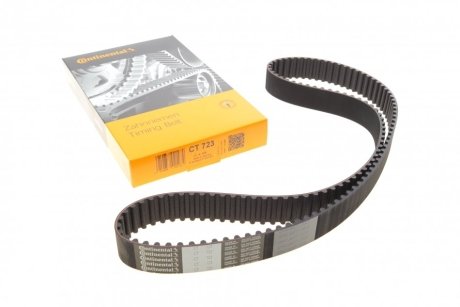 Ремень ГРМ Toyota Hilux 2.4TD 88-05 (31x129z) Contitech CT723