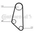 Комплект ГРМ, пас+помпа Contitech CT732WP1