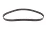 Ремень ГРМ Mazda 323/626/MPV/Premacy 2.0i 91-05 (25x1 Contitech CT787 (фото 4)