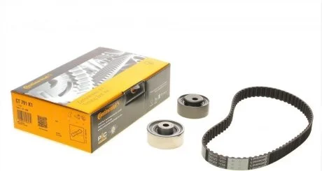 Комплект ремня ГРМ Audi 100/A6 2.5TD/quattro 90-97 Contitech CT791K1