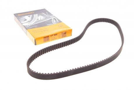Ремень ГРМ Opel Omega/Vectra/Kadett 1.6/1.8/2.0 85-99 Contitech CT866