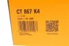 Комплект ремня ГРМ CONTINENTAL Contitech CT867K4 (фото 14)