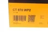 Комплект ГРМ, ремень+ролик+помпа Contitech CT870WP2 (фото 17)