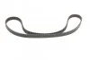 Ремень ГРМ Opel Astra F/Corsa B/Vectra B 1.4-1.8 95-0 Contitech CT873 (фото 4)