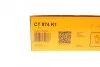 Комплект ГРМ Ланос 1,5/Нексия/Авео (ремень + 1 ролик) ContiTech Contitech CT874K1 (фото 9)