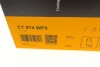 Комплект ГРМ Ланос 1,5/Нексия/Авео (ремень + 1 ролик+помпа) Contitech CT874WP5 (фото 12)