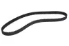 Ремень ГРМ Ford Fiesta 1,25i 1,4i 1,6i 01>08, 08>, Focus 1,6i 04>10, 10> ContiTech Contitech CT881 (фото 1)