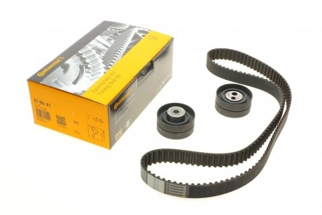 Комплект ремня ГРМ Citroen Jumper/Peugeot 605/Boxer Contitech CT891K1