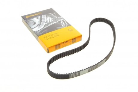 Ремень ГРМ Mazda 323 1.5i 16V 94-98 (22x125z) Contitech CT899