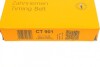 Набор ремней ГРМ CONTINENTAL CT901(SET) Contitech CT901(SET) (фото 9)