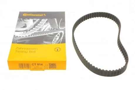 Ремень привода ТНВД VW LT 2,5 TDI 96>06 ContiTech Contitech CT914